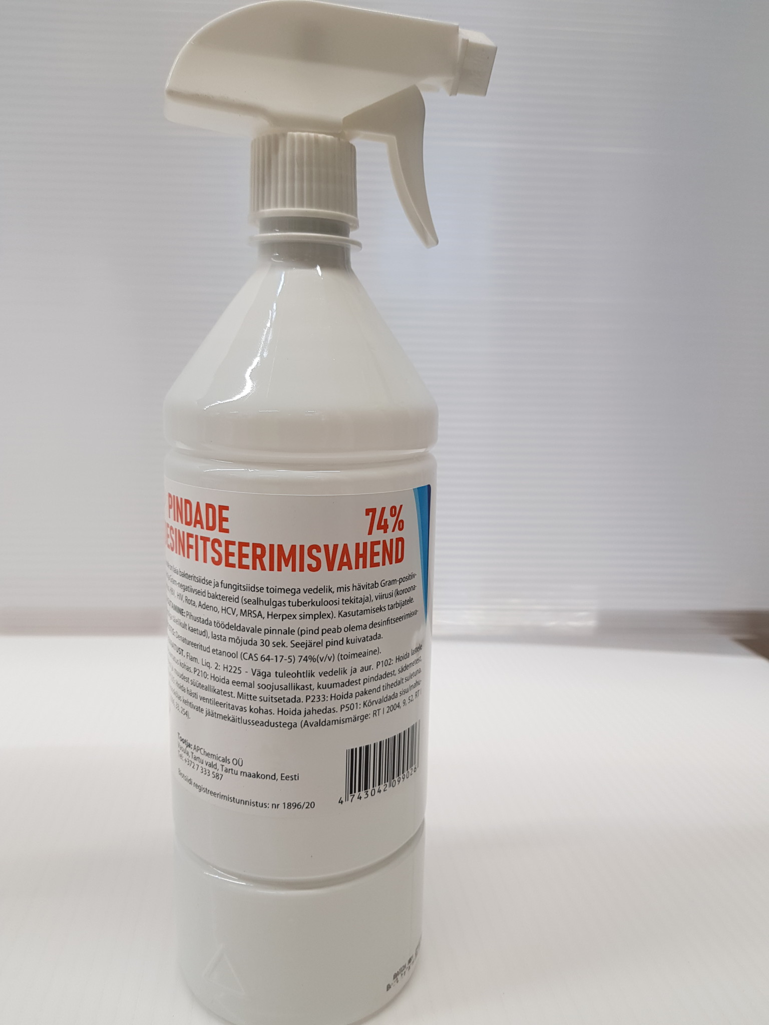 Technonicol Technonicol